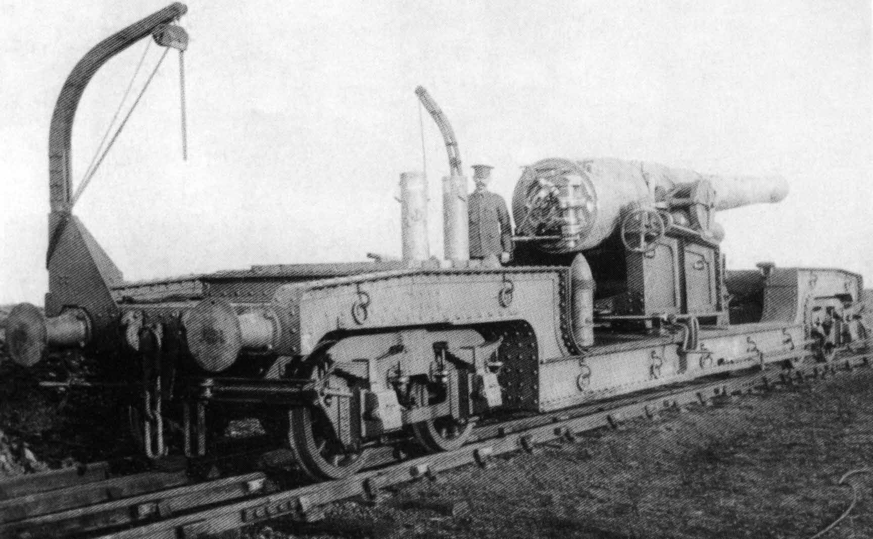 Roberts Battery Image 15