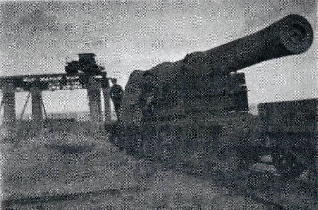 Roberts Battery Image 8